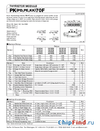 Datasheet PD70F120 производства SanRex